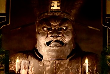 閻魔さんの舌